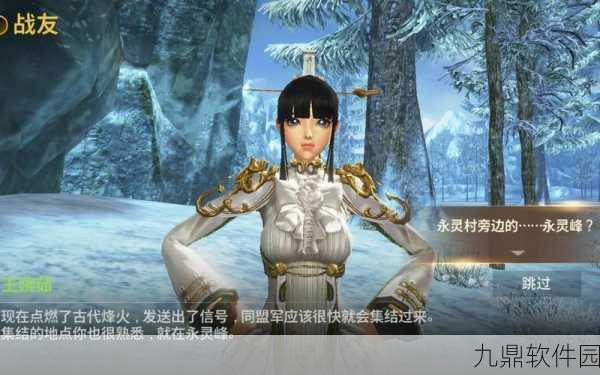 剑灵枪手,惊世之影,幻梦之形手游新版本资讯速递