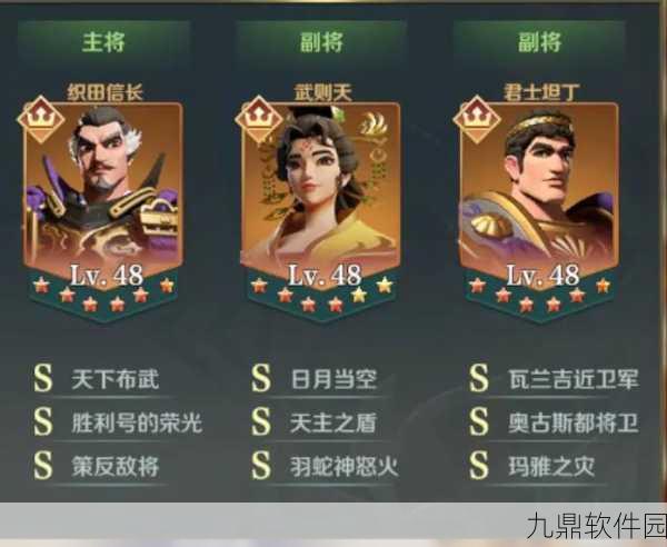 文明与征服，开局国家选择指南与文明布局策略