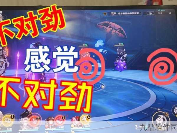 手游资讯，欧拉布的理想修改版——趣味冒险类消除手游震撼发布