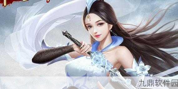 仙影江湖新版本震撼发布，多人在线RPG玄幻动作手游迎来全新变革