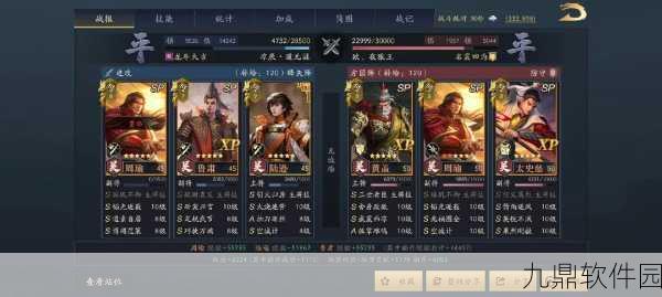 鸿图之下新区兵力提升全攻略