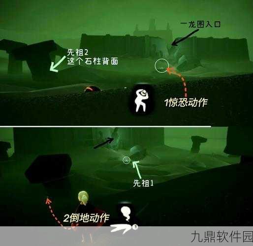 光遇探险新揭秘，暮土小金人藏身之处全攻略