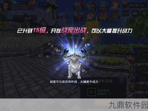 黎明之光手游全新活动副本风雷峡谷深度攻略