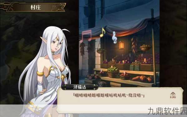 梦幻模拟战手游泽瑞达装备搭配全解析