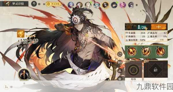 激光之谜手游新版本震撼发布,探索精美画风下的解谜冒险新世界