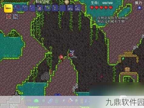 泰拉瑞亚手游资讯,揭秘鬼木翅膀的获取与卓越性能