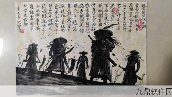 侠客行万界手游震撼发布,书写爱恨情仇的江湖新篇章