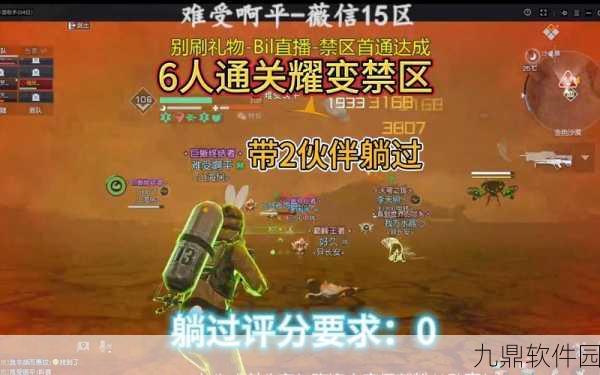 手游资讯,揭秘黎明觉醒橙色武器获取全攻略