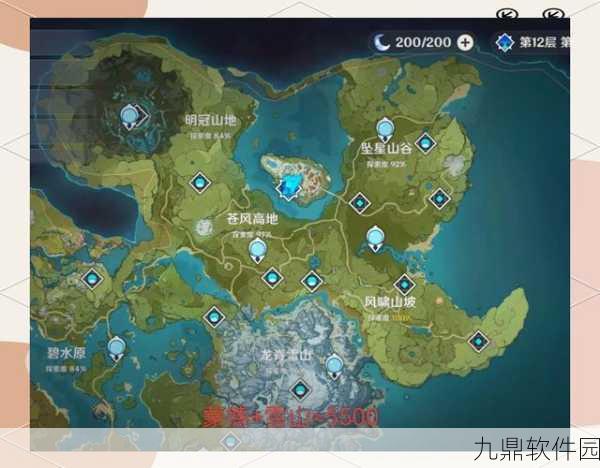 原神Zun新版本震撼发布，探索虚拟世界的无尽魅力，开启全新冒险篇章