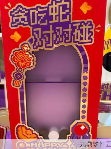 糖果拼乐拼最新版火爆上线，休闲益智新体验等你来探索