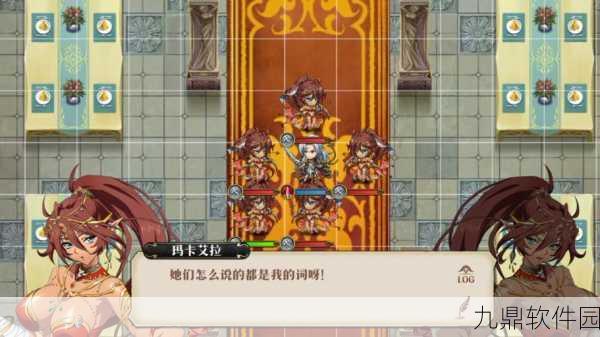 梦幻模拟战手游重大更新,圣王护符图鉴震撼登场