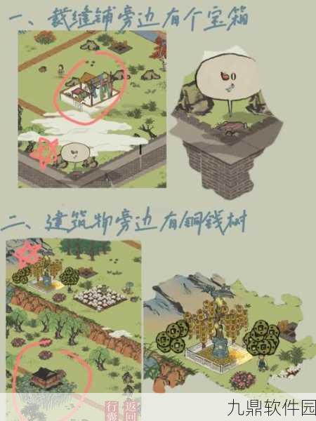 手游资讯，探寻江南百景图中NPC白小生的位置