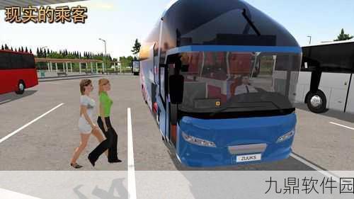 公交车模拟循环最新版发布，奇趣开车体验再升级