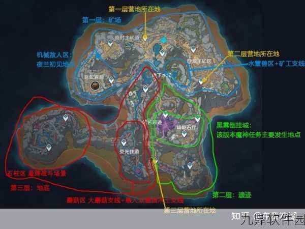 原神层岩巨渊地下矿区钓鱼指南,探寻隐秘钓点,尽享垂钓乐趣
