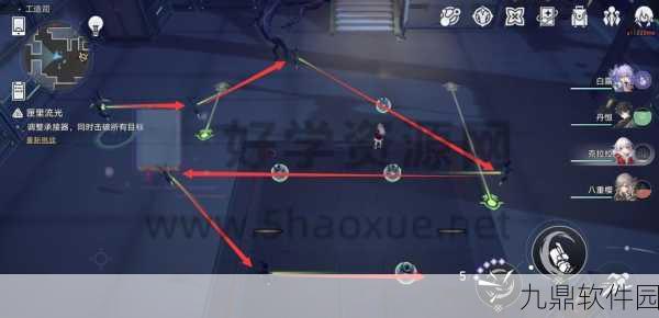 手游资讯，崩坏星穹铁道匣里流光解谜攻略全解析