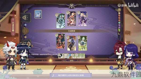 PickCrafter手游新版本震撼发布，休闲放置新体验等你来探索