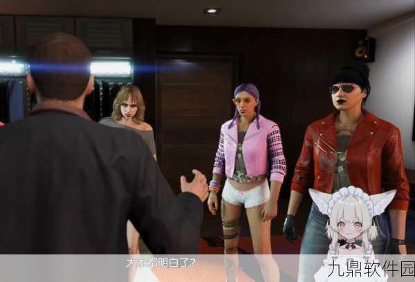 GTA5线上模式全新捏人功能上线,打造你的专属虚拟化身