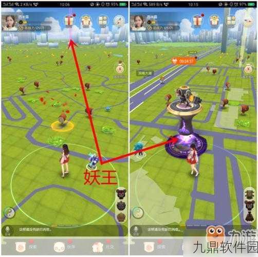 手游资讯，一起来捉妖星移系统全面解析与效果详情