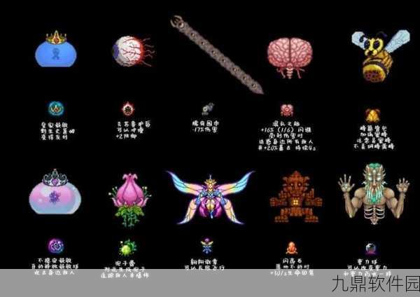泰拉瑞亚力量之魂,解锁全新合成可能