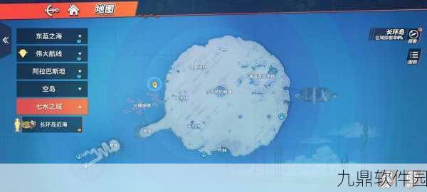 航海王热血航线空岛剧情图鉴探索总汇，宝藏椰子树与回忆点位置详解