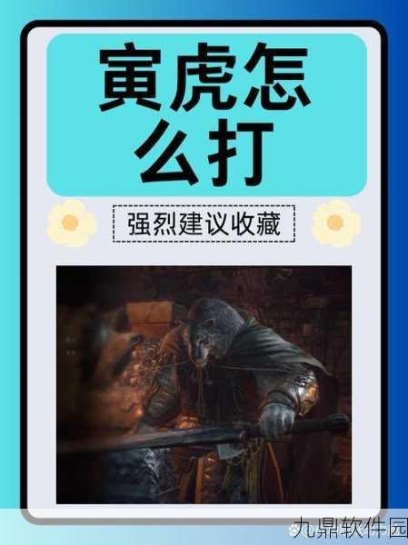 一击致命新版本震撼发布，动作冒险新体验，挑战你的极限