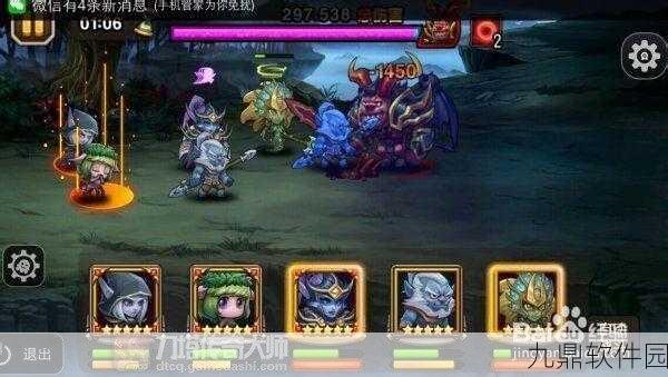 刀塔传奇永生梦境,堕落天使极限高分攻略与最新阵容深度解析