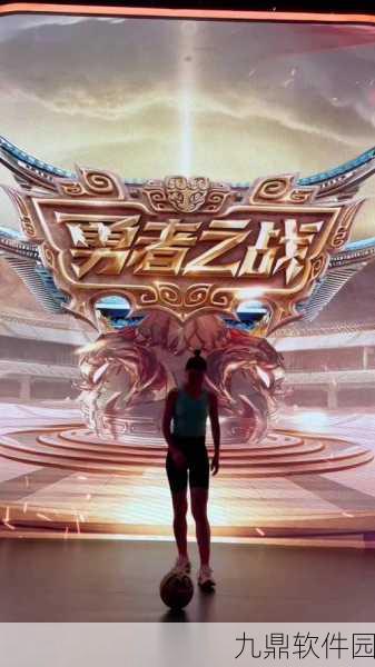 啤酒花地游戏新篇，勇者闯关震撼发布，冒险之旅即刻启程
