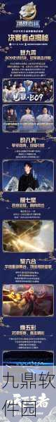啤酒花地游戏新篇,勇者闯关震撼发布,冒险之旅即刻启程