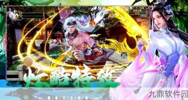 仙侠手游新风向,十大不氪金良心武侠端游推荐手游资讯