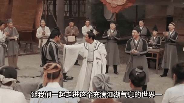 天命奇御2百辟谷刀获取攻略，探索江湖世界的独特武器