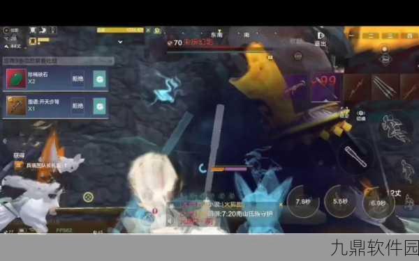 妄想山海手游资讯，兵祸图激活与碎片兑换券获取全攻略
