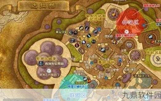 魔兽世界怀旧服达拉然探索指南，全新冒险即将启程