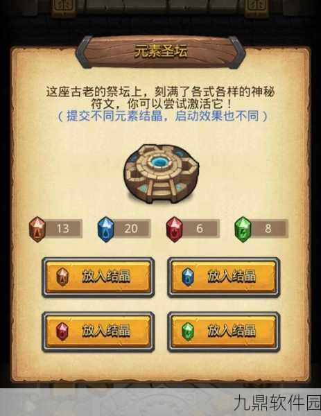 手游资讯，不思议迷宫举杯畅饮任务攻略，解锁隐藏乐趣新篇章