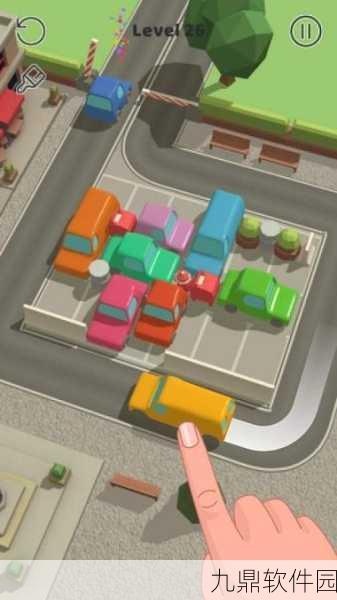 多人停车场离线汉化版,备受欢迎的3D驾驶模拟手游迎来新动向