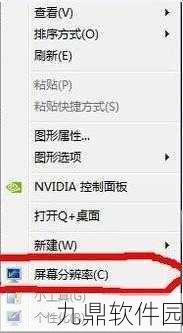 穿越火线手游战术升级,烟雾头调整秘籍大揭秘