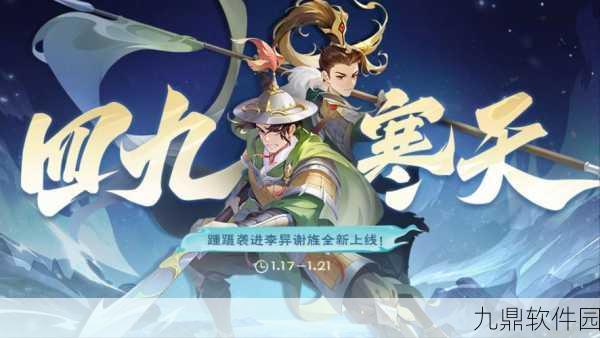 萌蛋蛋之战与放置三国手游新动向，精彩内容不容错过
