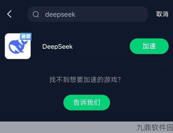 手游资讯,解决NodeVideo卡顿问题,提升游戏体验