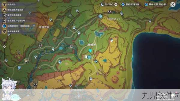 探索原神地方传奇，海浪中的莎孚位置与全攻略
