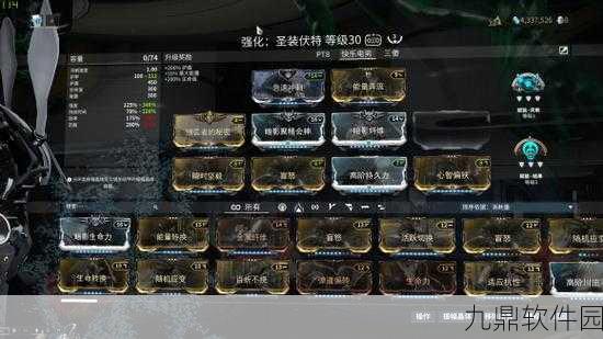 星际战甲段位5,顶尖武器选择与实战攻略深度解析