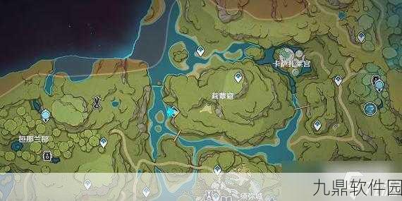 原神趁梦想气息逗留任务全攻略,通关技巧与藏品位置揭秘