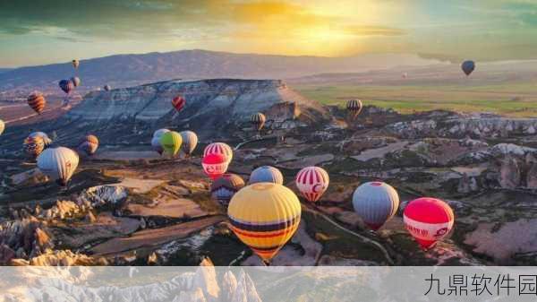 黎明觉醒生机黄热气球藏宝图全揭秘，探寻神秘宝藏之旅