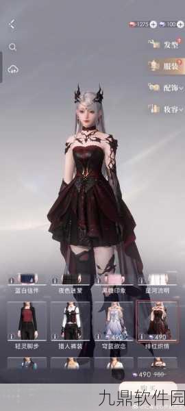 第五人格仙鹤时装震撼回归,神秘羽翼再度降临庄园