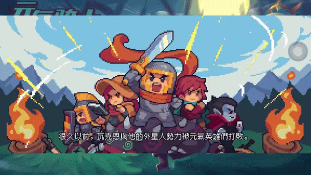 元气骑士机械狂潮，机械师角色必胜技巧与顶级装备选择指南