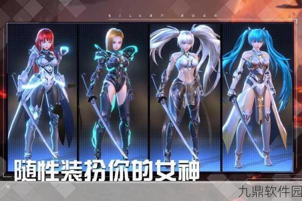 星球大战女版R2,独特魅力闪耀,手游界新星璀璨登场