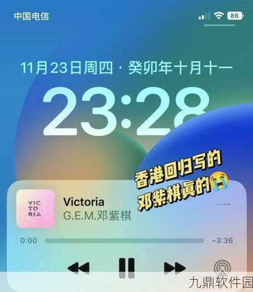 绝地求生手游数据获取与资讯撰写指南