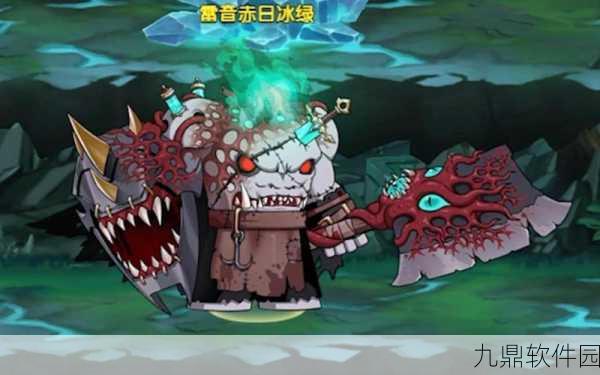 造梦无双流邪强度分析及角色技能与装备搭配优化指南