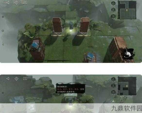重返未来1999轮齿之史第三关通关秘籍深度揭秘