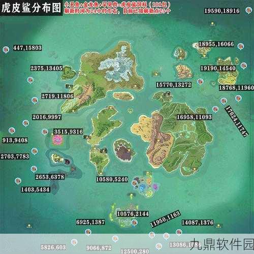 手游资讯，创造与魔法阿米特刷新时间表全面解析