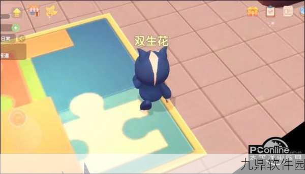摩尔庄园手游变身哈士奇全攻略，萌宠变身技巧大揭秘