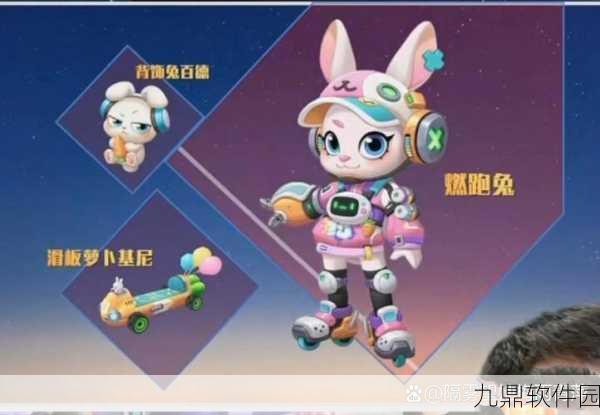 地铁跑酷彩色青青角色登场,新版本带来全新游戏体验